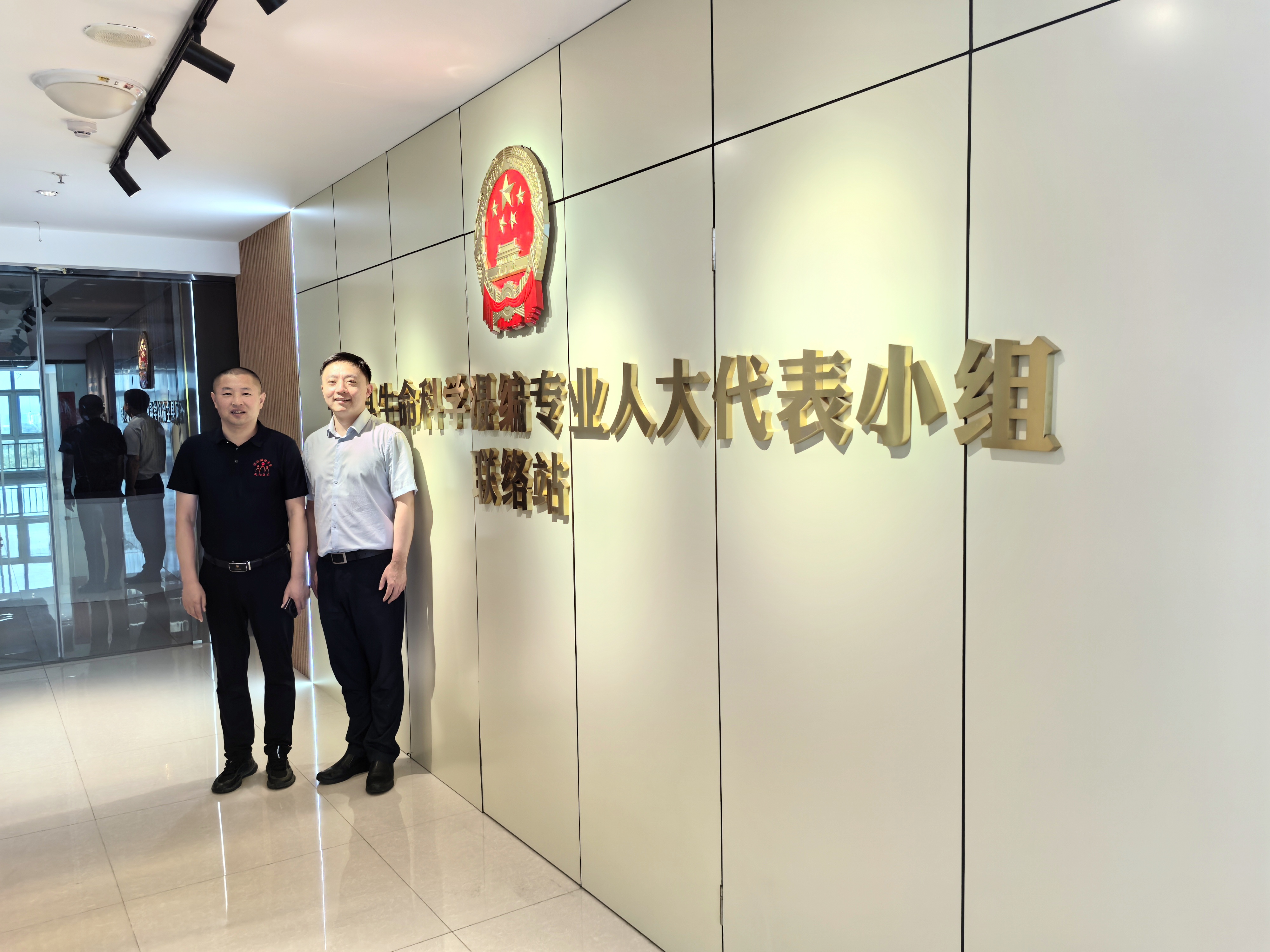 威陽醫(yī)療集團(tuán)：攜手泰山學(xué)者，共筑生命科學(xué)新高峰
